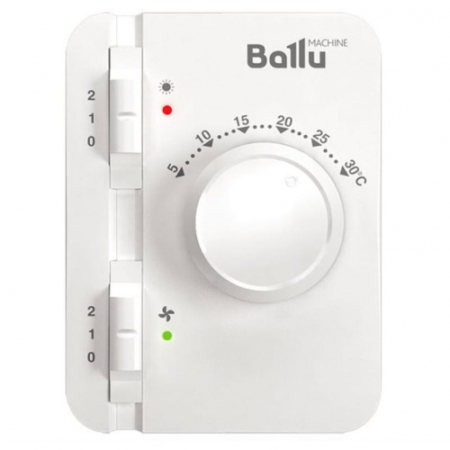 Тепловая завеса Ballu BHC-H20A-PS